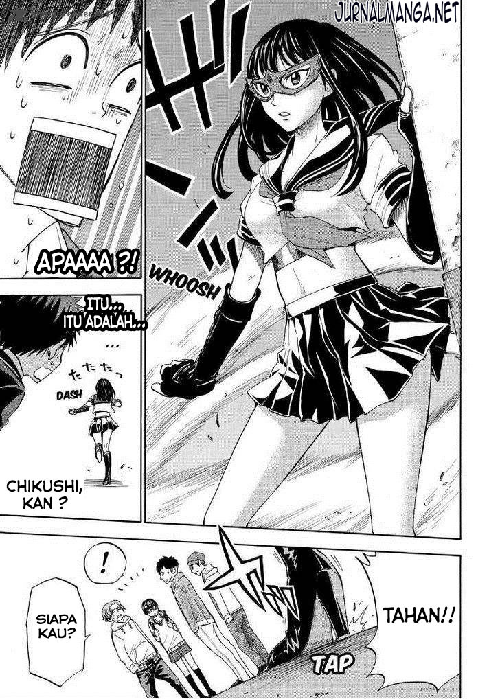 Yamada-kun to 7-nin no Majo Chapter 109 - halaman 13
