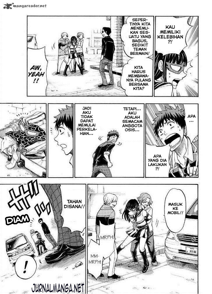 Yamada-kun to 7-nin no Majo Chapter 109 - halaman 17