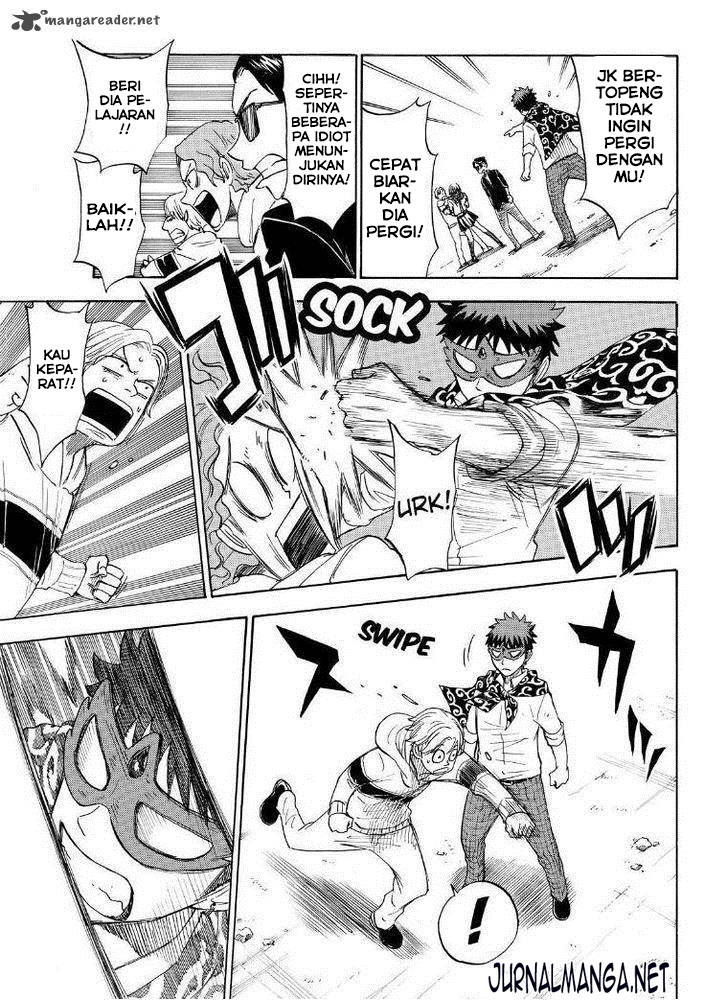 Yamada-kun to 7-nin no Majo Chapter 109 - halaman 19