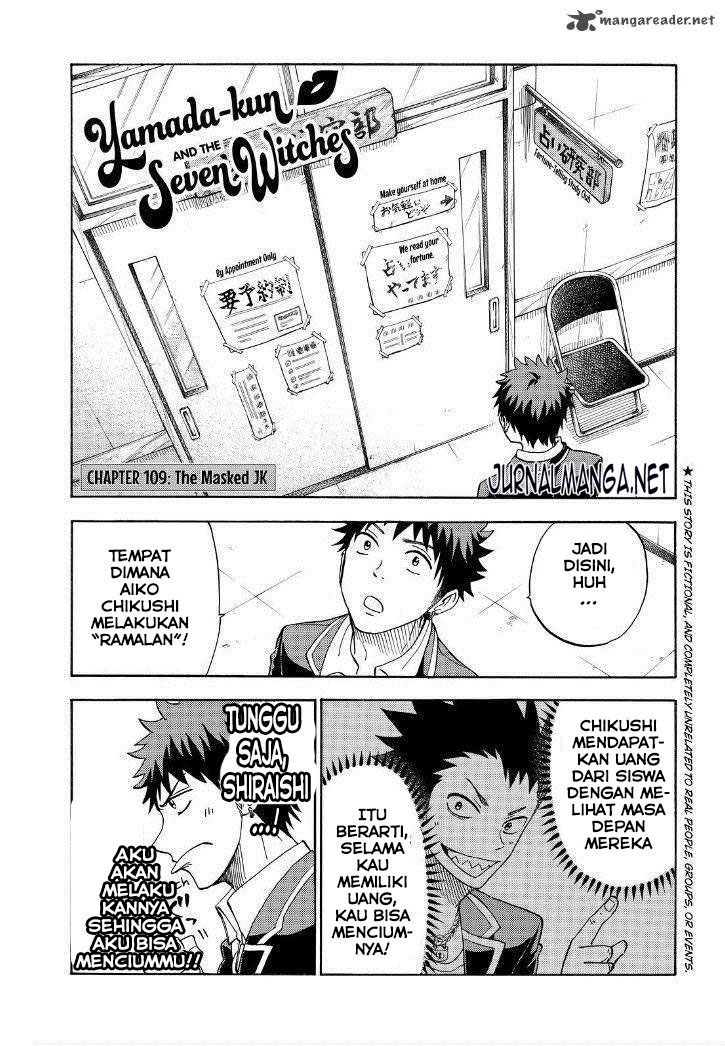 Yamada-kun to 7-nin no Majo Chapter 109 - halaman 2
