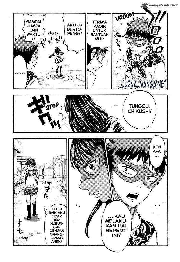 Yamada-kun to 7-nin no Majo Chapter 109 - halaman 21