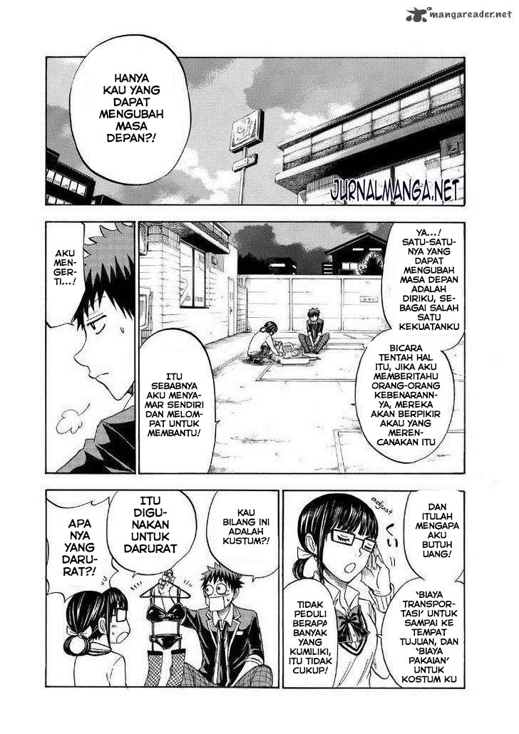 Yamada-kun to 7-nin no Majo Chapter 109 - halaman 22