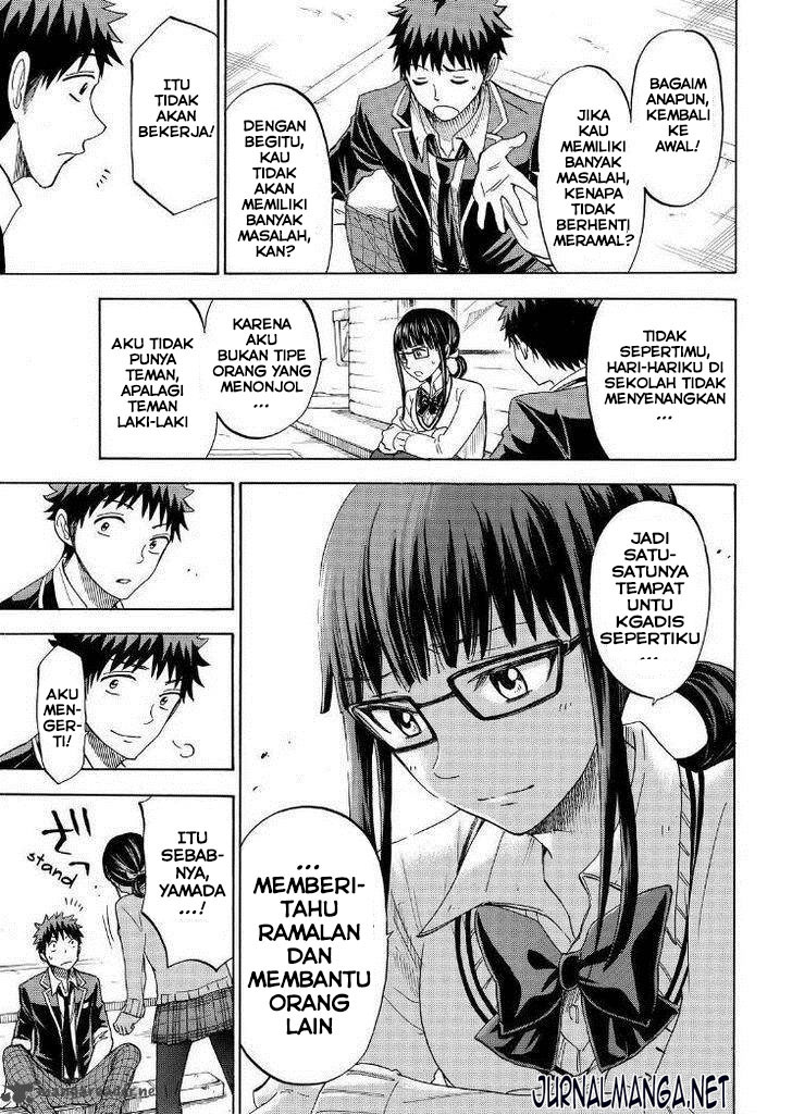 Yamada-kun to 7-nin no Majo Chapter 109 - halaman 23
