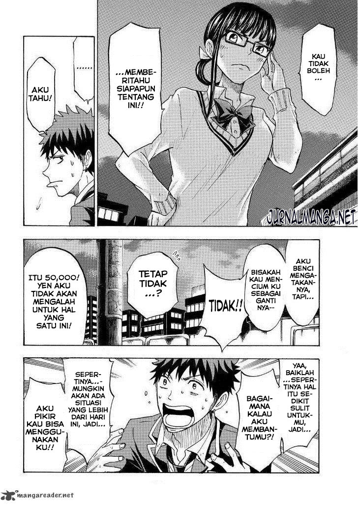 Yamada-kun to 7-nin no Majo Chapter 109 - halaman 24
