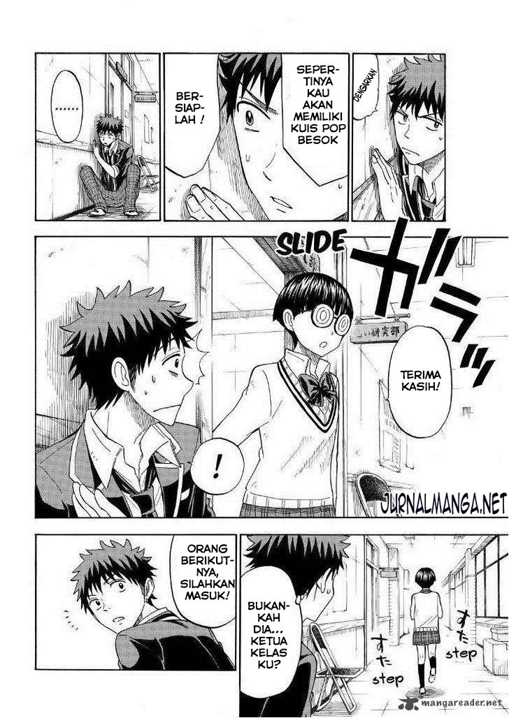 Yamada-kun to 7-nin no Majo Chapter 109 - halaman 3