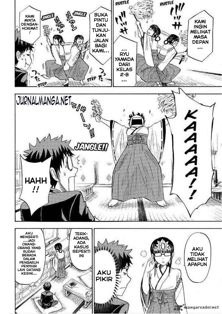 Yamada-kun to 7-nin no Majo Chapter 109 - halaman 6
