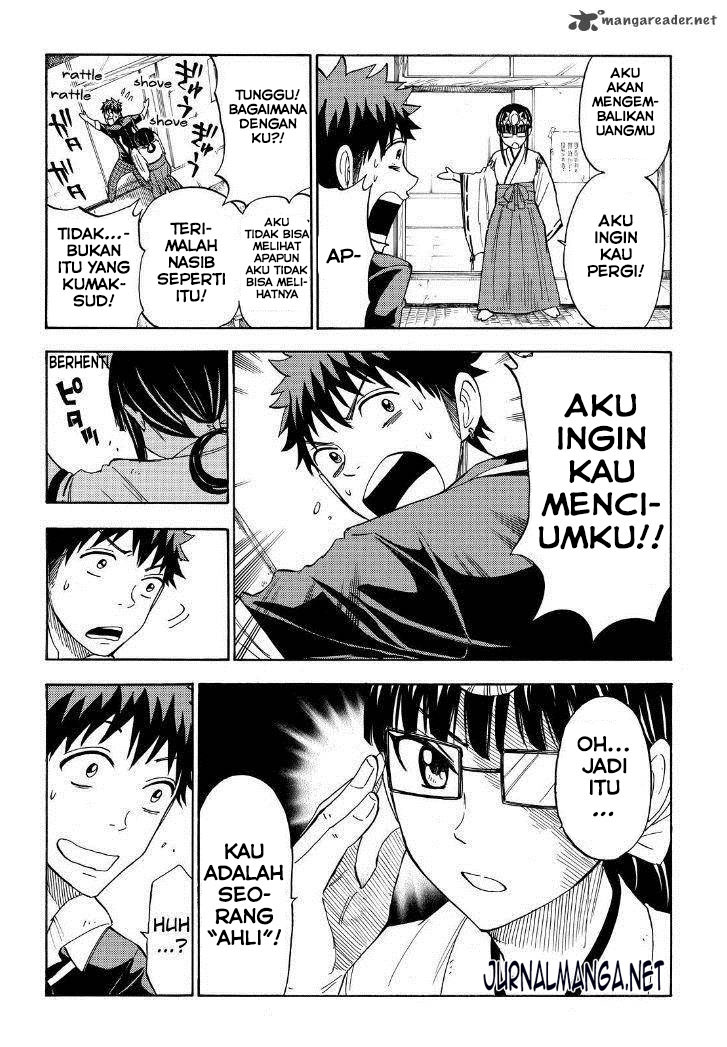 Yamada-kun to 7-nin no Majo Chapter 109 - halaman 7