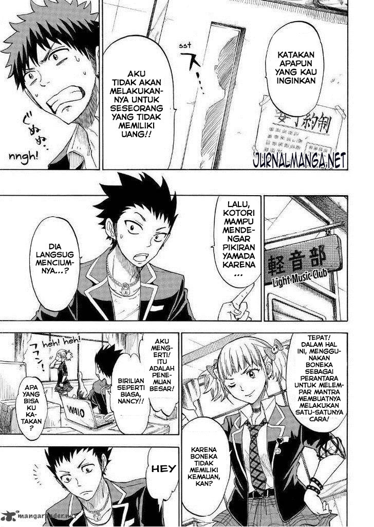 Yamada-kun to 7-nin no Majo Chapter 109 - halaman 9