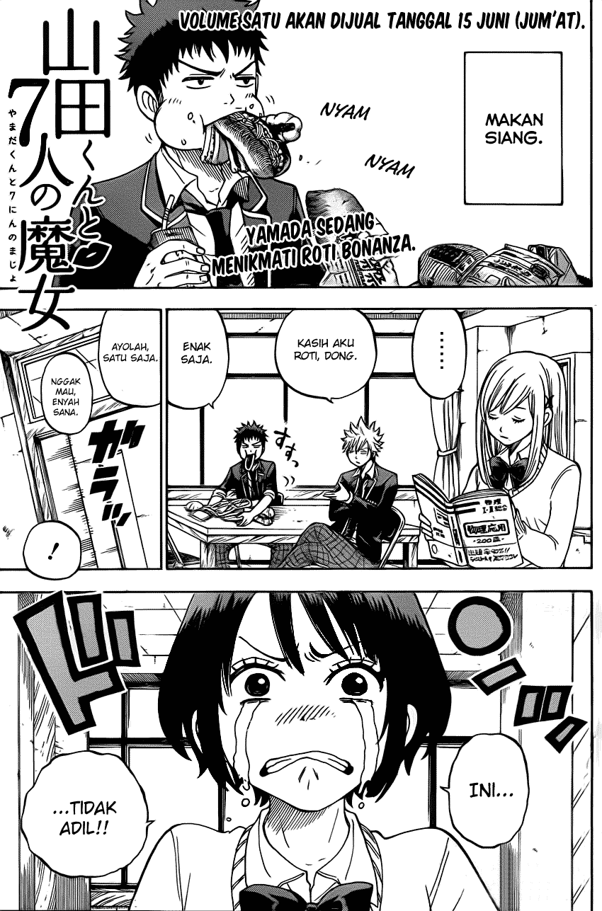 Yamada-kun to 7-nin no Majo Chapter 11 - halaman 1