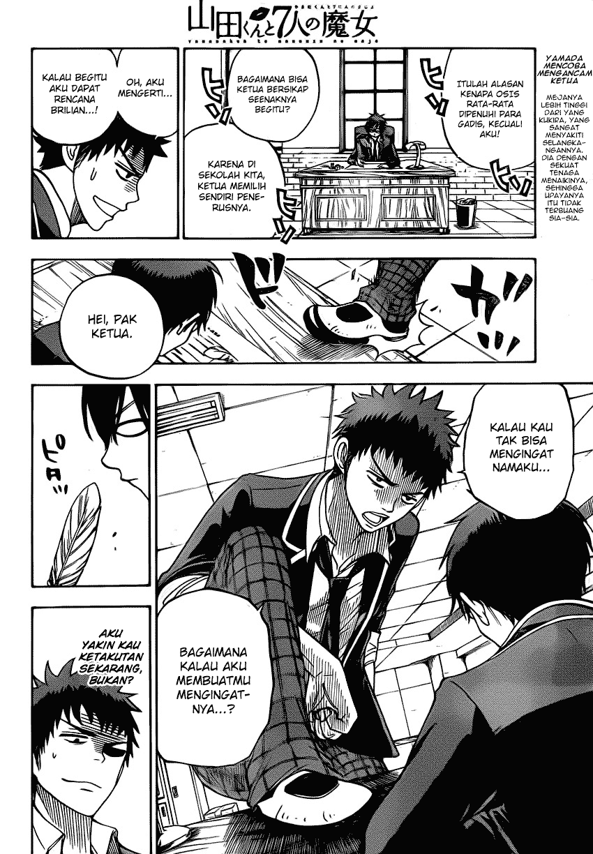 Yamada-kun to 7-nin no Majo Chapter 11 - halaman 13