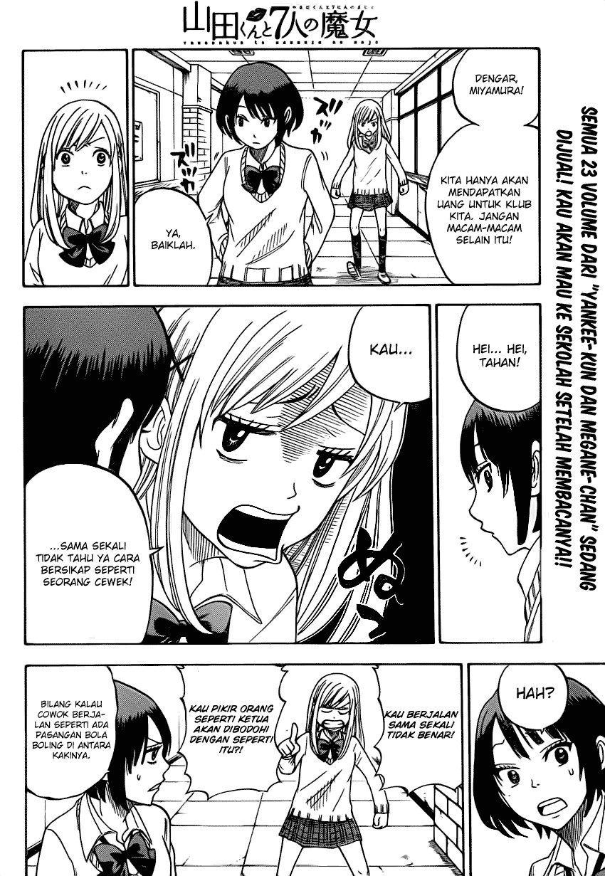 Yamada-kun to 7-nin no Majo Chapter 11 - halaman 17
