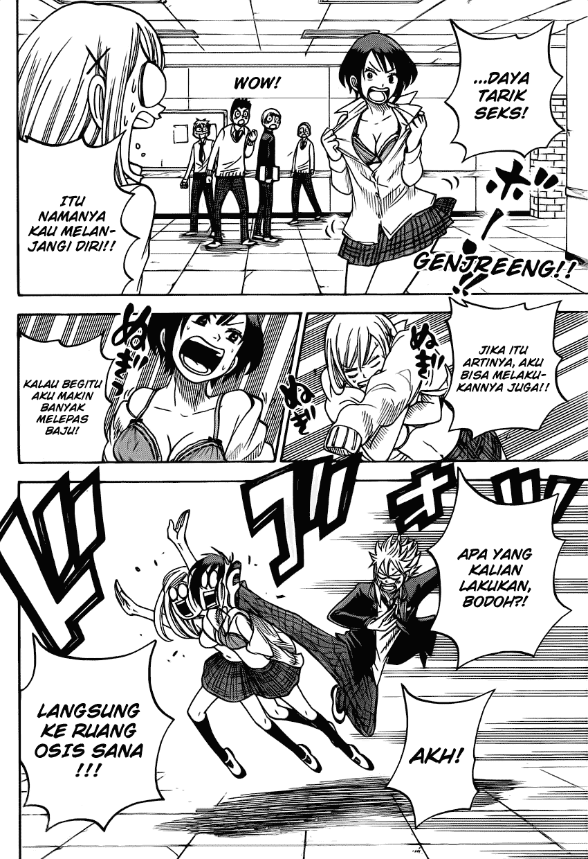 Yamada-kun to 7-nin no Majo Chapter 11 - halaman 19