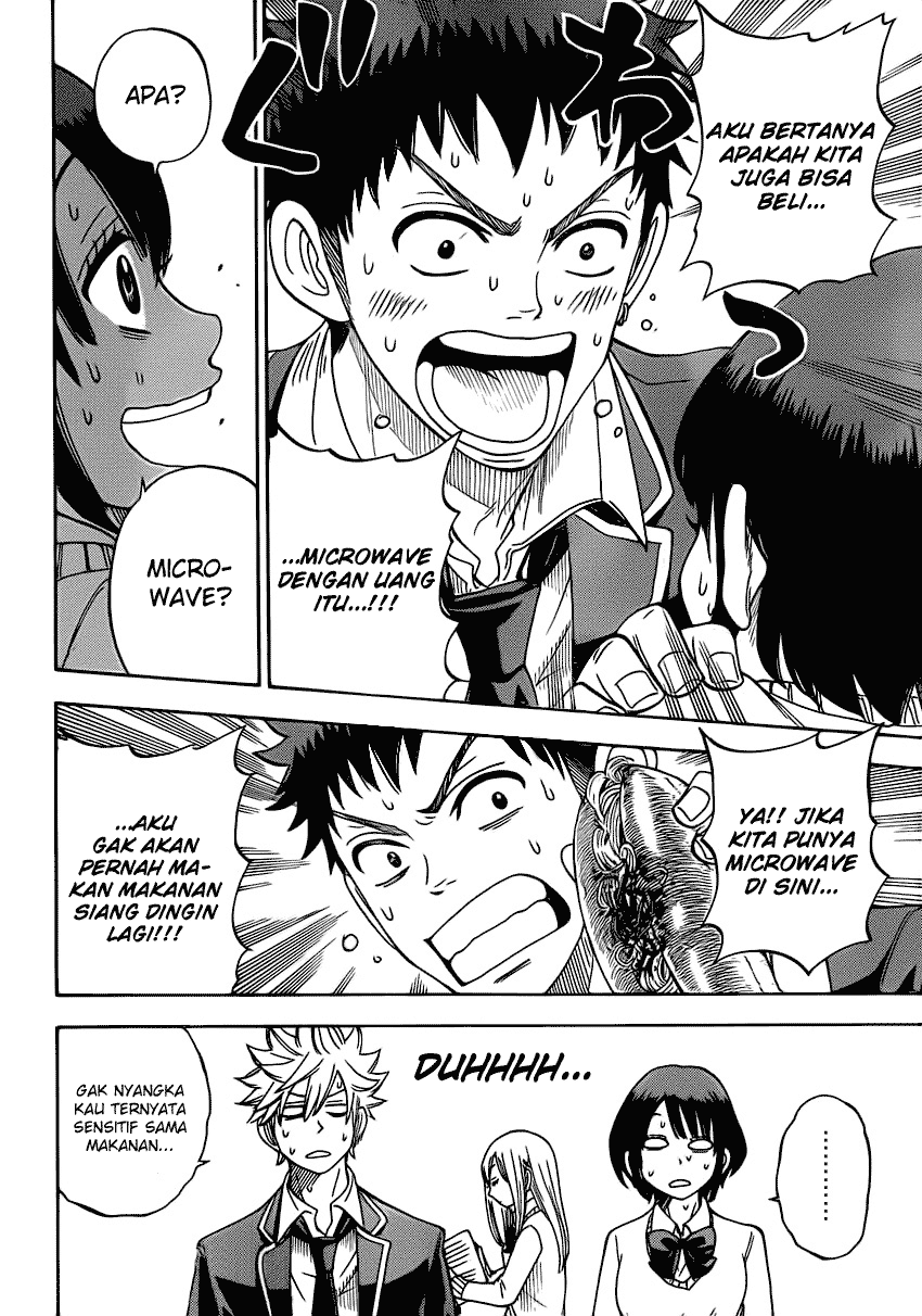 Yamada-kun to 7-nin no Majo Chapter 11 - halaman 7