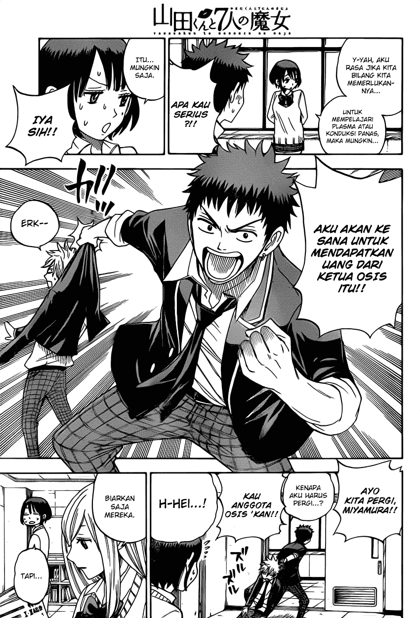 Yamada-kun to 7-nin no Majo Chapter 11 - halaman 8