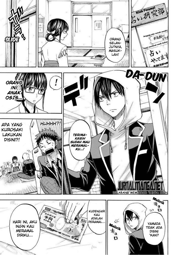 Yamada-kun to 7-nin no Majo Chapter 110 - halaman 10