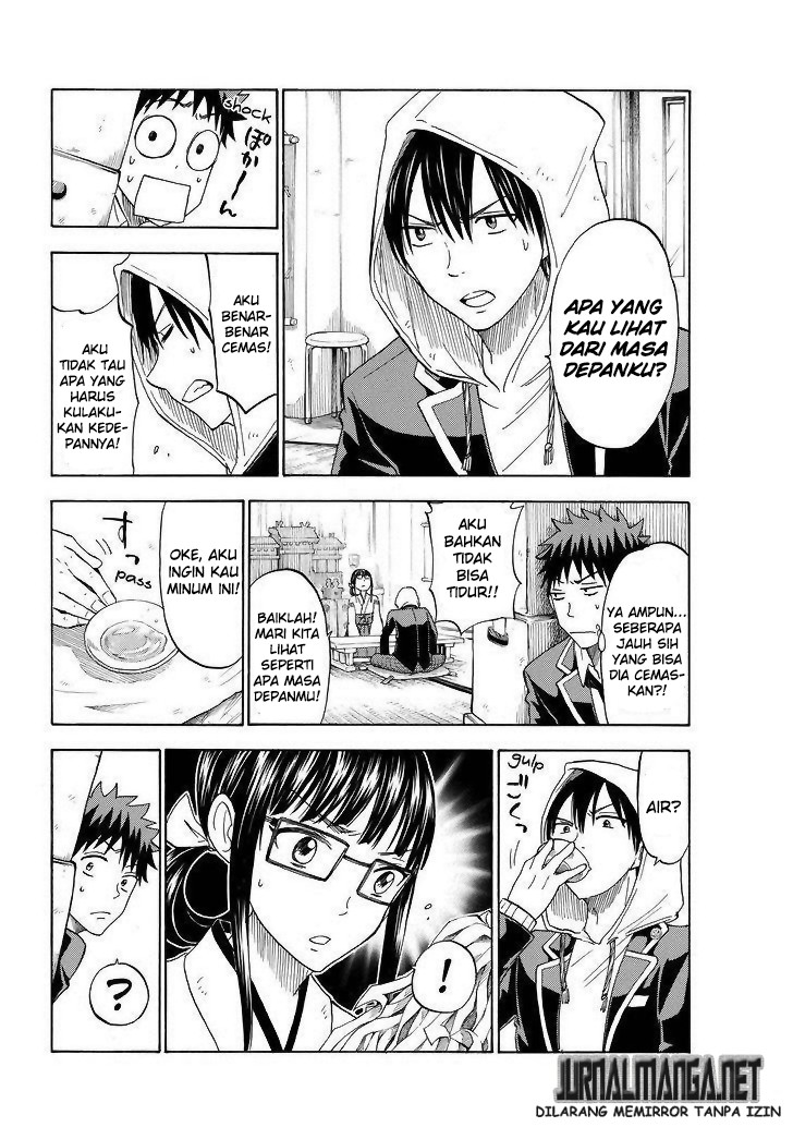 Yamada-kun to 7-nin no Majo Chapter 110 - halaman 11