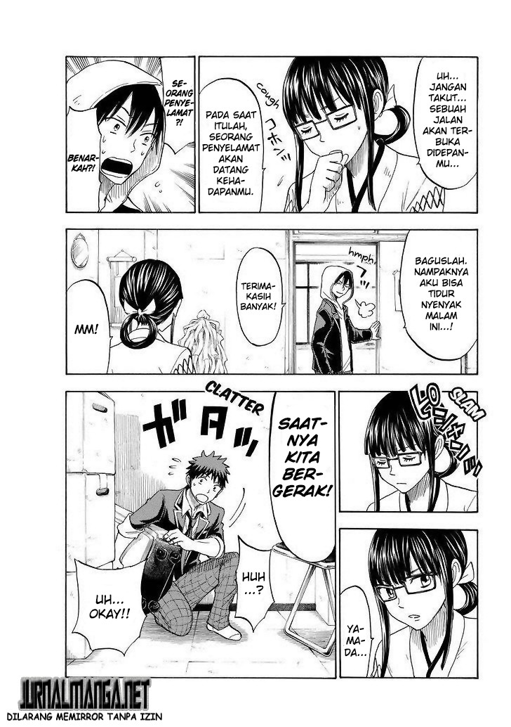 Yamada-kun to 7-nin no Majo Chapter 110 - halaman 12
