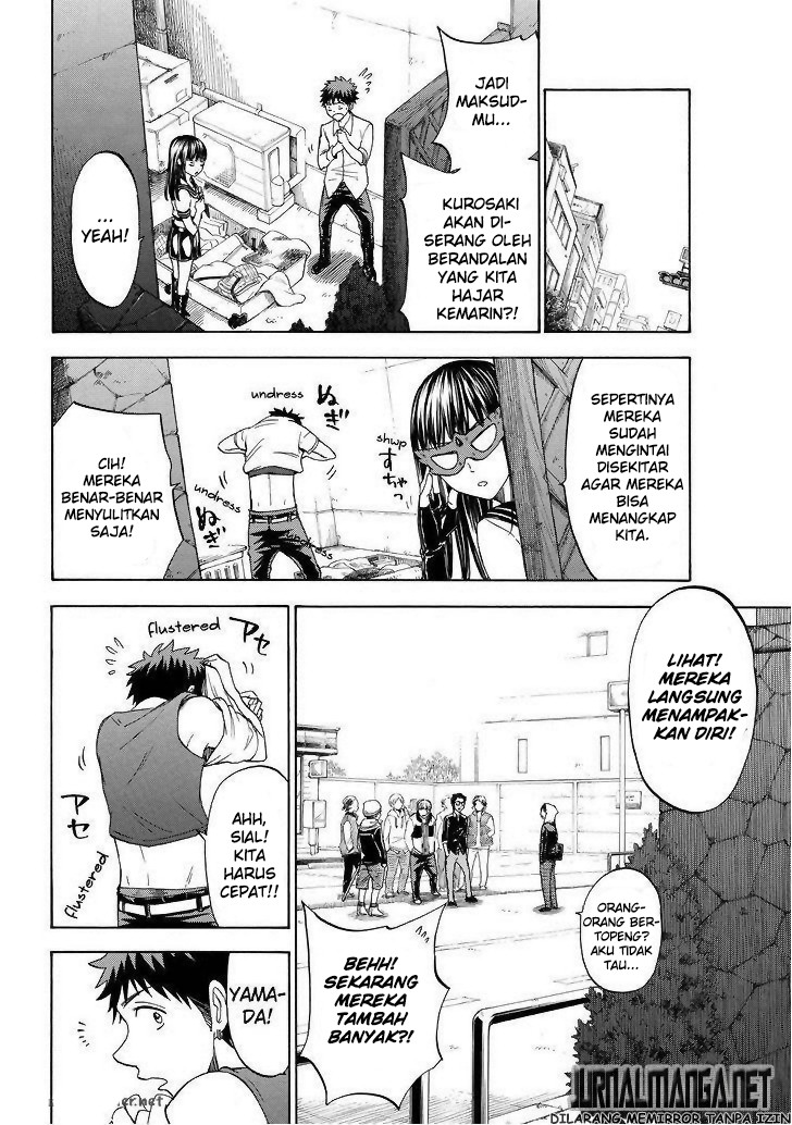 Yamada-kun to 7-nin no Majo Chapter 110 - halaman 13
