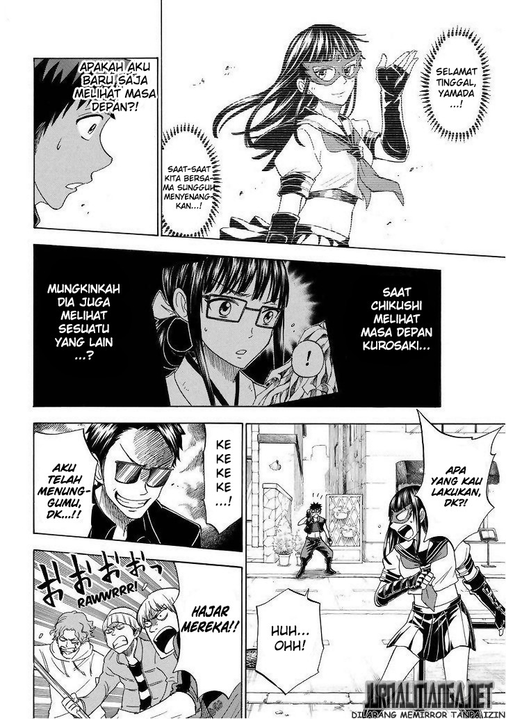 Yamada-kun to 7-nin no Majo Chapter 110 - halaman 15