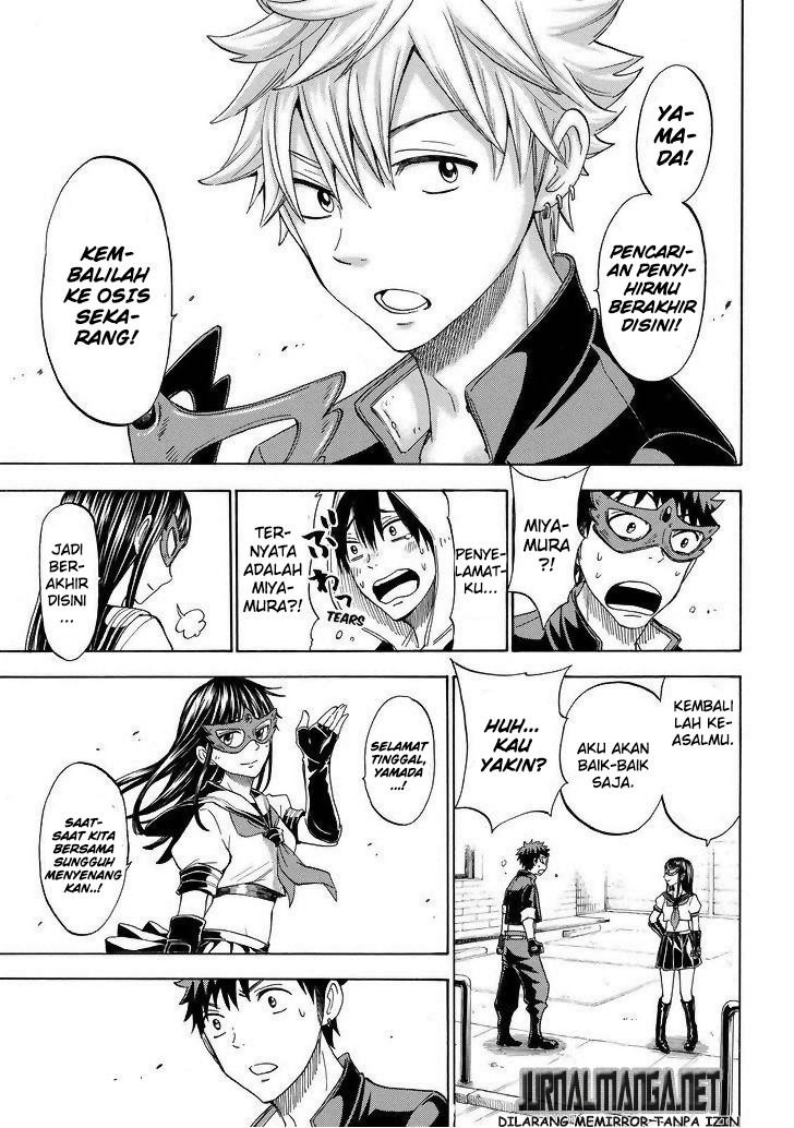 Yamada-kun to 7-nin no Majo Chapter 110 - halaman 18
