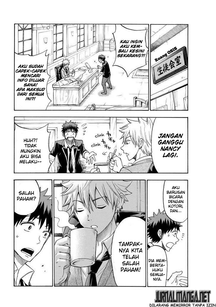 Yamada-kun to 7-nin no Majo Chapter 110 - halaman 19