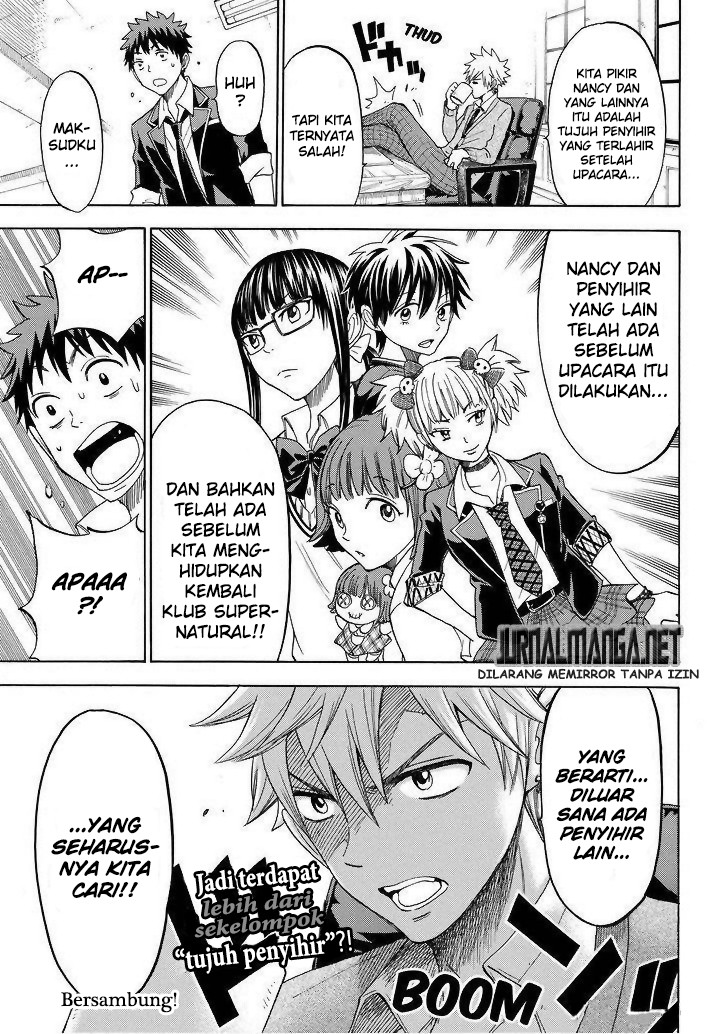 Yamada-kun to 7-nin no Majo Chapter 110 - halaman 20