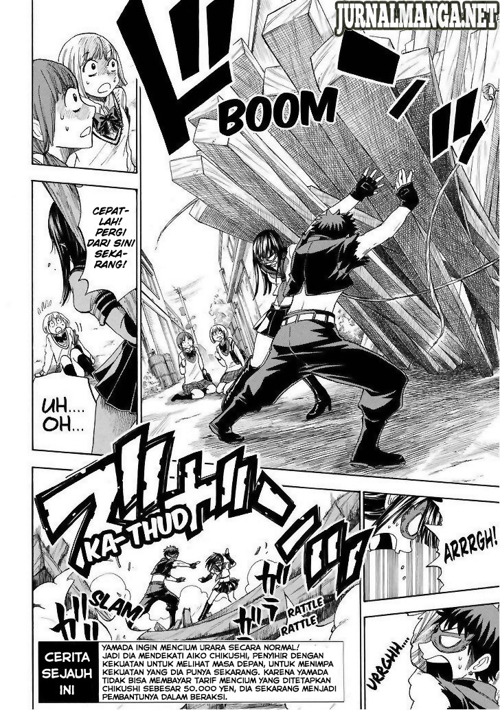 Yamada-kun to 7-nin no Majo Chapter 110 - halaman 3