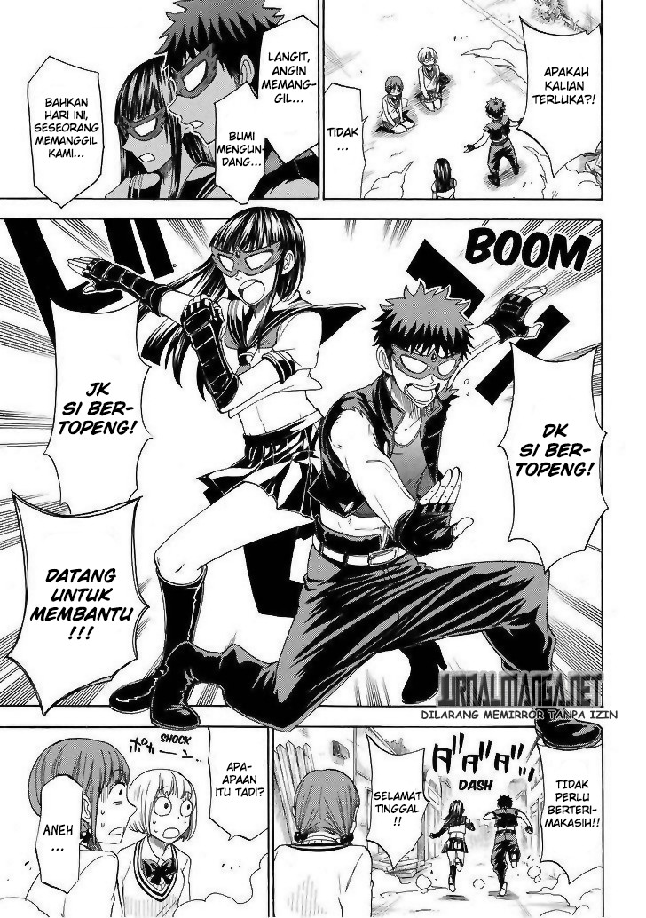 Yamada-kun to 7-nin no Majo Chapter 110 - halaman 4