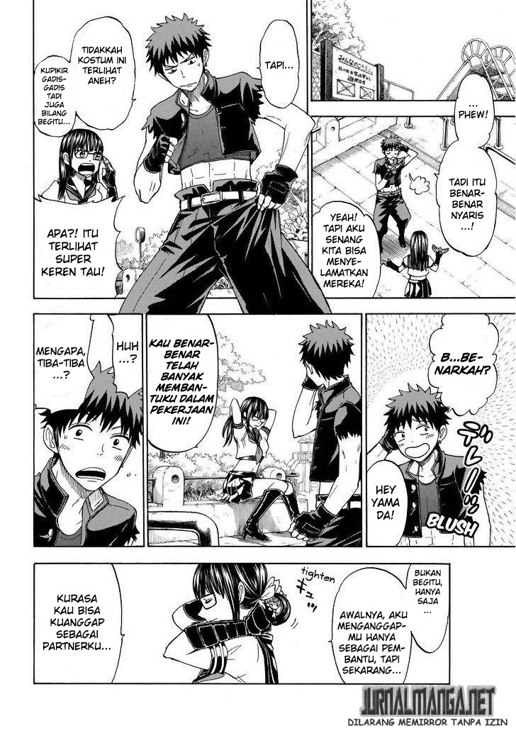 Yamada-kun to 7-nin no Majo Chapter 110 - halaman 5