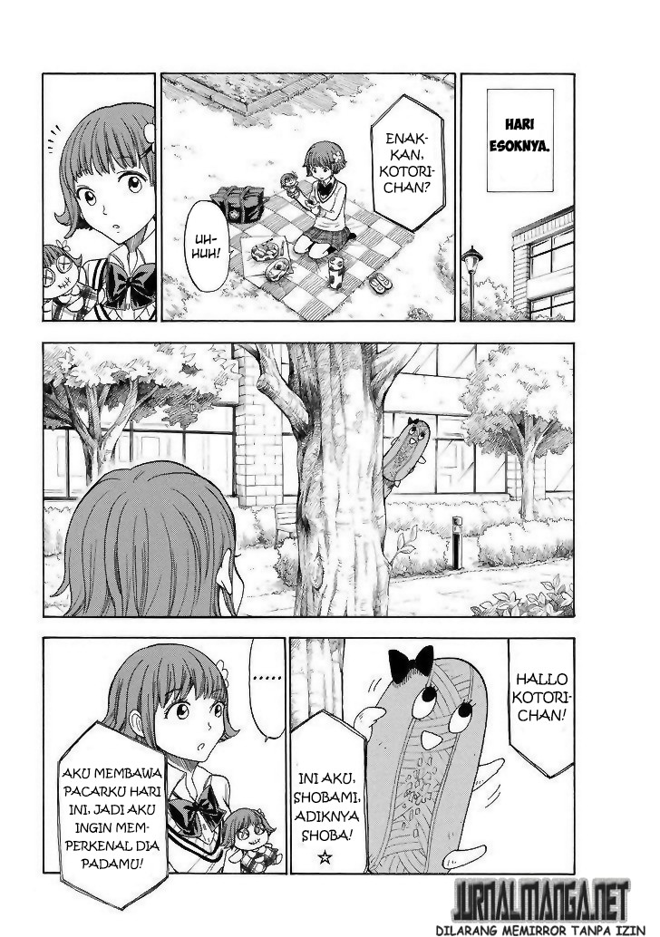 Yamada-kun to 7-nin no Majo Chapter 110 - halaman 7