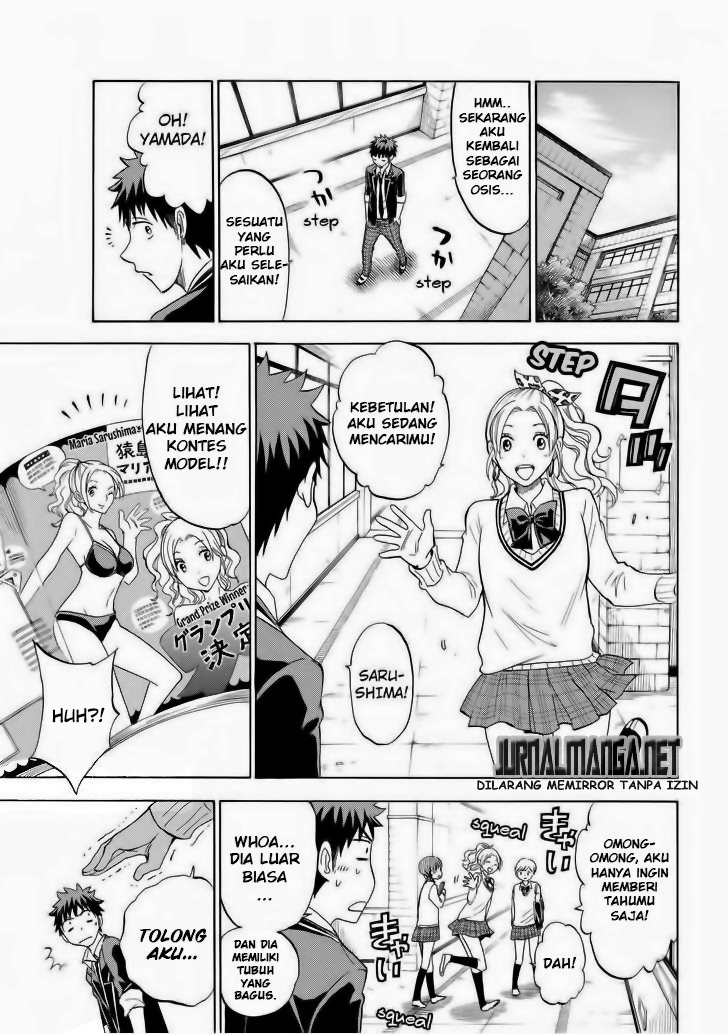 Yamada-kun to 7-nin no Majo Chapter 111 - halaman 10