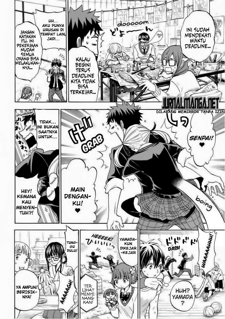 Yamada-kun to 7-nin no Majo Chapter 111 - halaman 11
