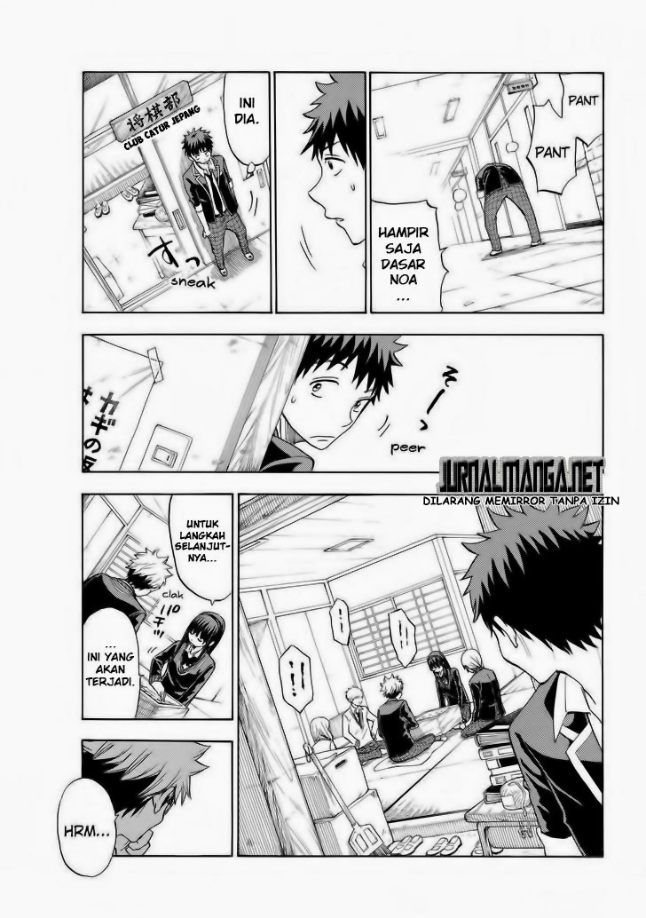 Yamada-kun to 7-nin no Majo Chapter 111 - halaman 12