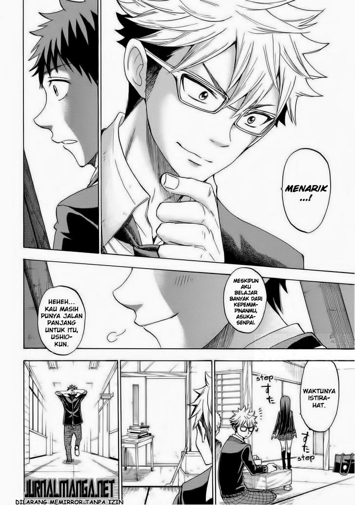 Yamada-kun to 7-nin no Majo Chapter 111 - halaman 13