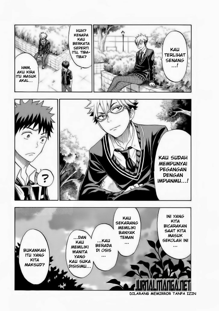 Yamada-kun to 7-nin no Majo Chapter 111 - halaman 17