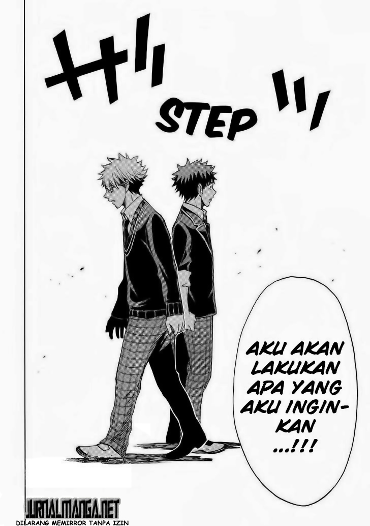 Yamada-kun to 7-nin no Majo Chapter 111 - halaman 19