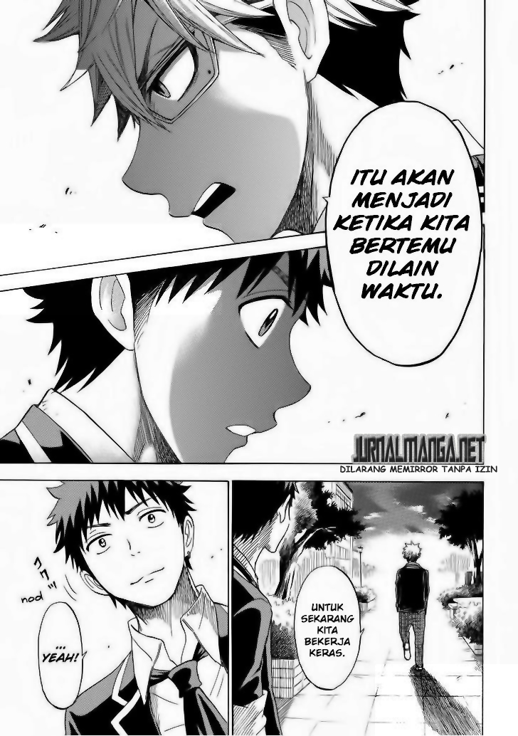 Yamada-kun to 7-nin no Majo Chapter 111 - halaman 20