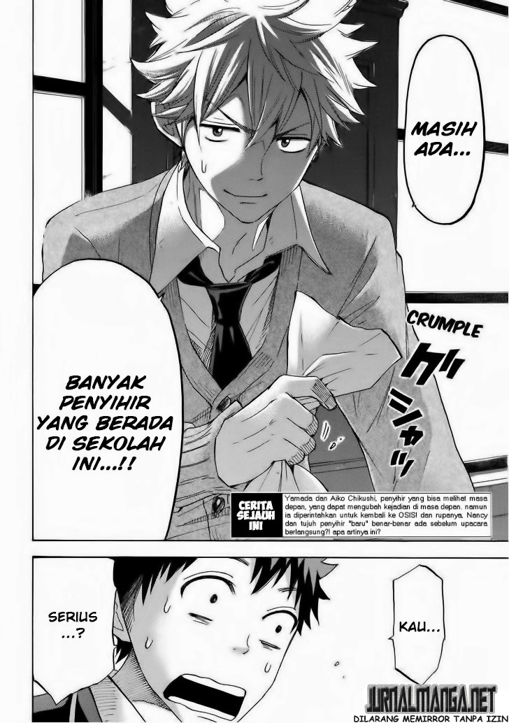 Yamada-kun to 7-nin no Majo Chapter 111 - halaman 3