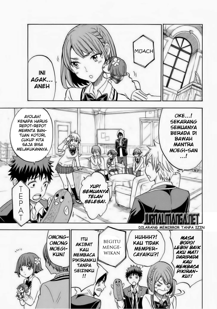 Yamada-kun to 7-nin no Majo Chapter 111 - halaman 4
