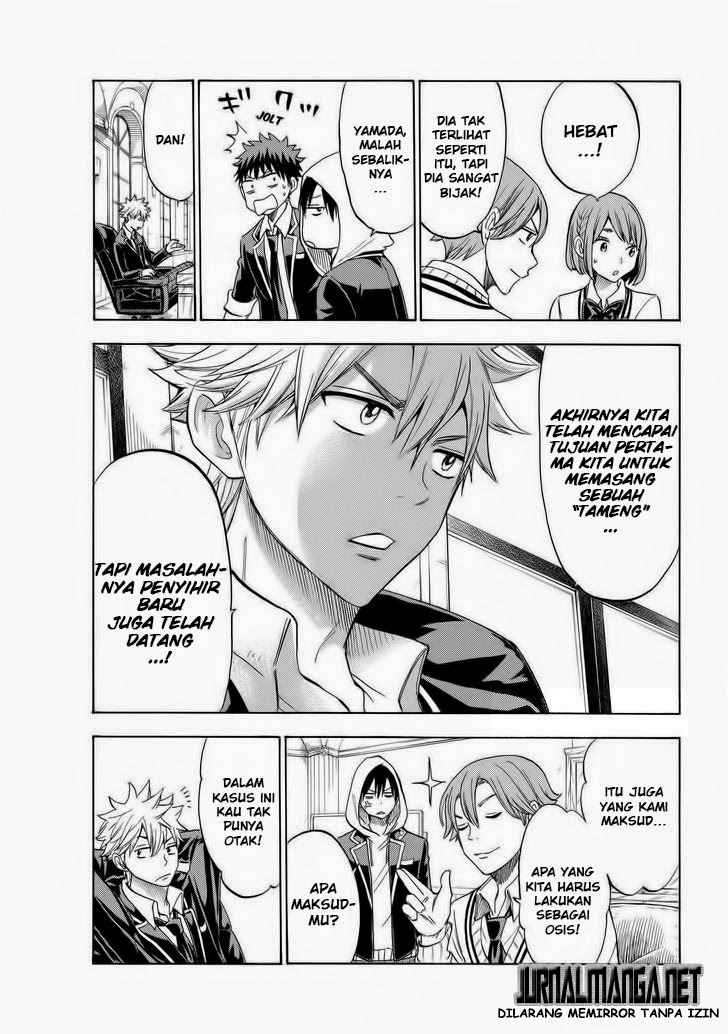 Yamada-kun to 7-nin no Majo Chapter 111 - halaman 6