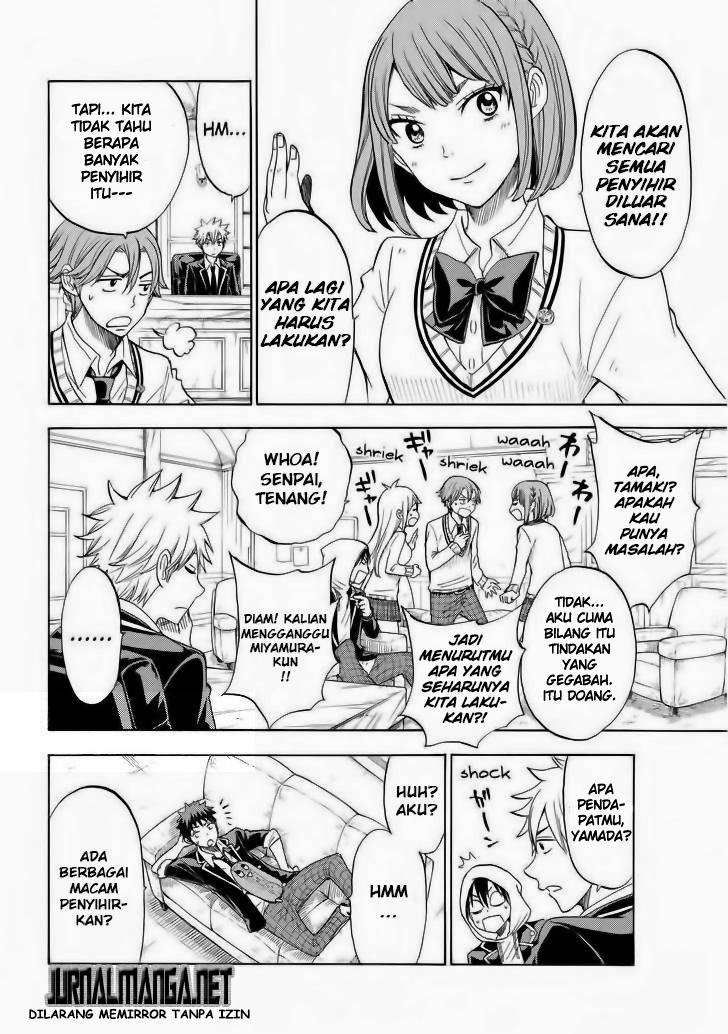 Yamada-kun to 7-nin no Majo Chapter 111 - halaman 7