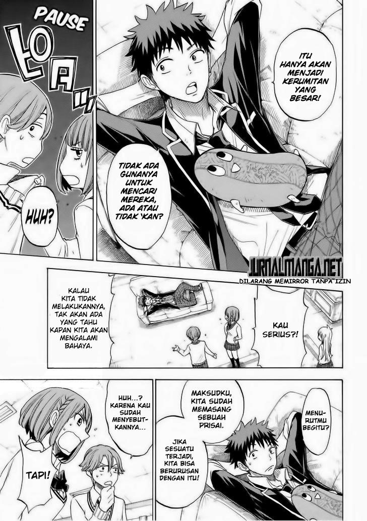 Yamada-kun to 7-nin no Majo Chapter 111 - halaman 8
