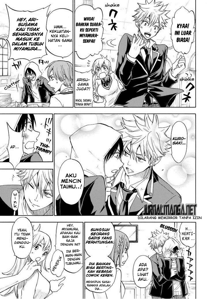 Yamada-kun to 7-nin no Majo Chapter 112 - halaman 10