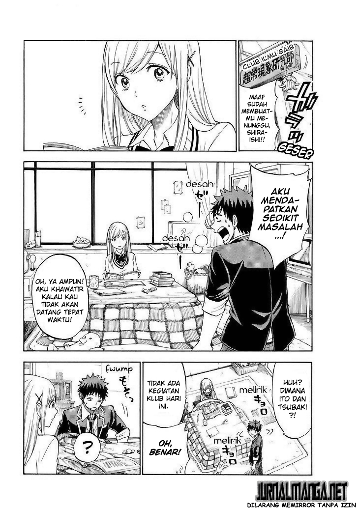Yamada-kun to 7-nin no Majo Chapter 112 - halaman 13