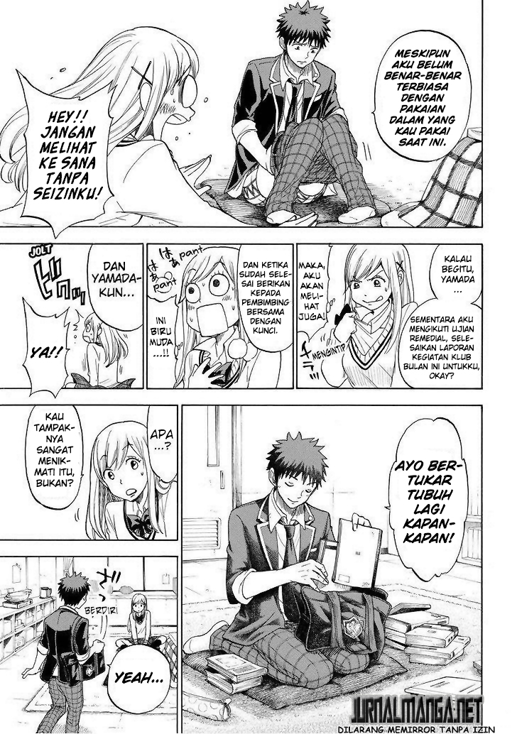 Yamada-kun to 7-nin no Majo Chapter 112 - halaman 16