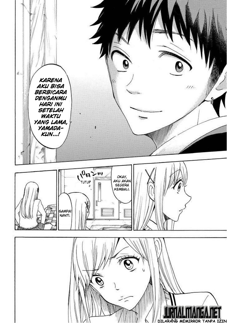 Yamada-kun to 7-nin no Majo Chapter 112 - halaman 17