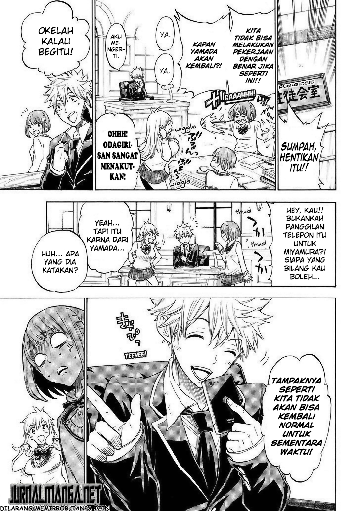 Yamada-kun to 7-nin no Majo Chapter 112 - halaman 18