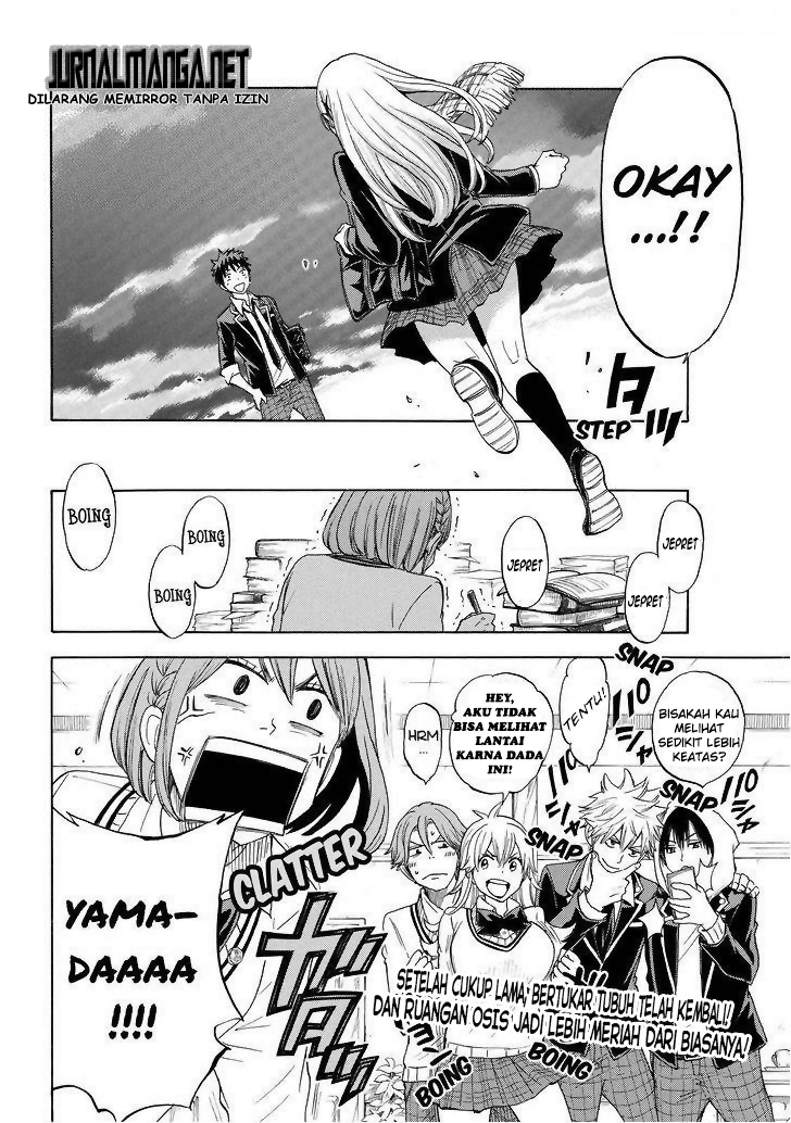 Yamada-kun to 7-nin no Majo Chapter 112 - halaman 21