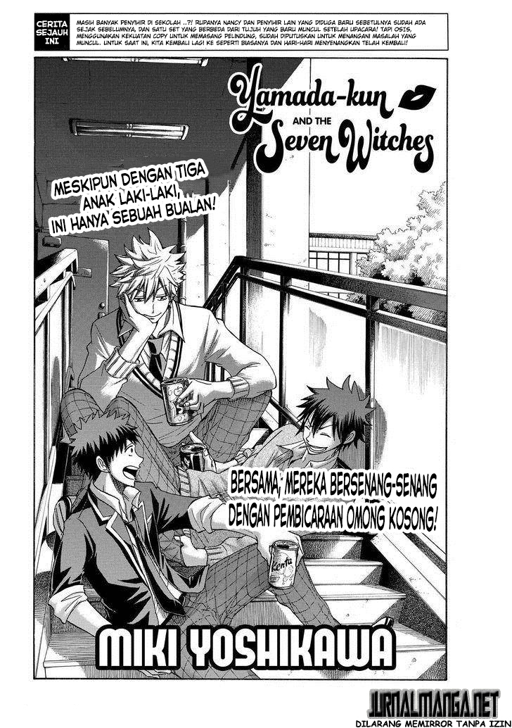 Yamada-kun to 7-nin no Majo Chapter 112 - halaman 3