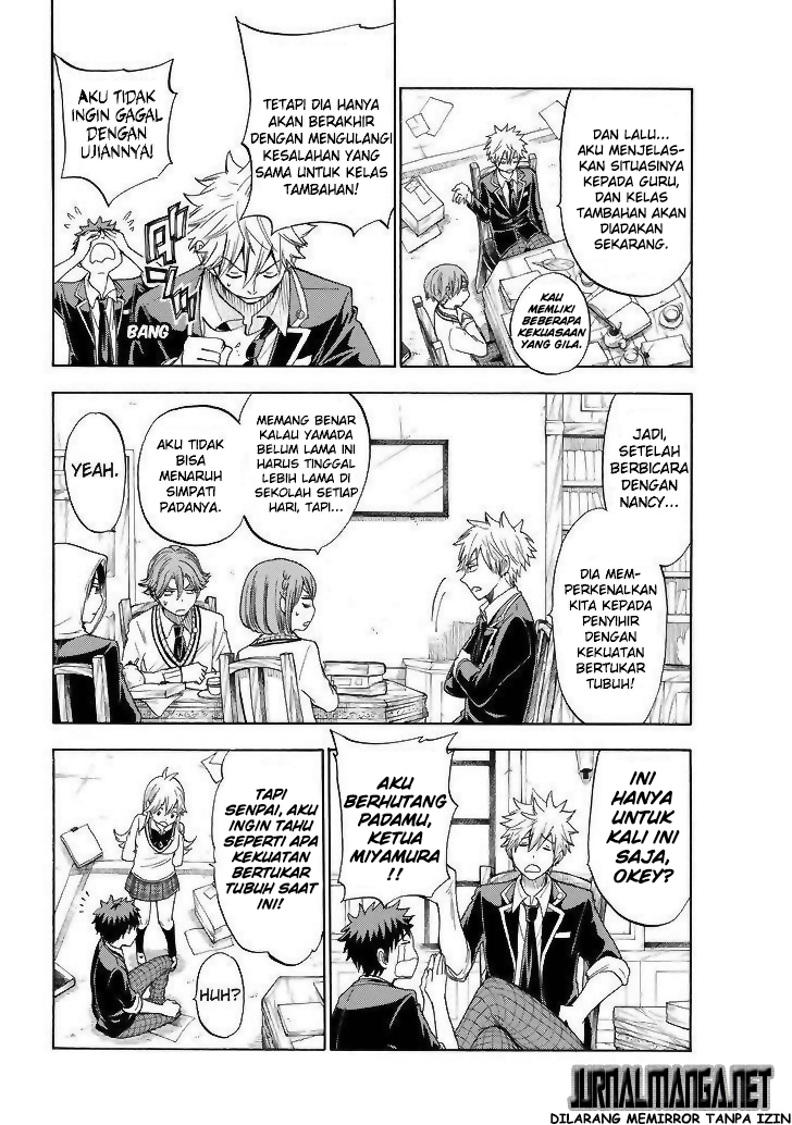 Yamada-kun to 7-nin no Majo Chapter 112 - halaman 7